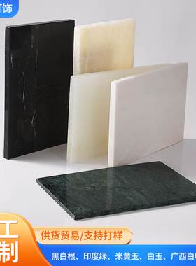 Nordic style marble tray square polygon white cake fruit