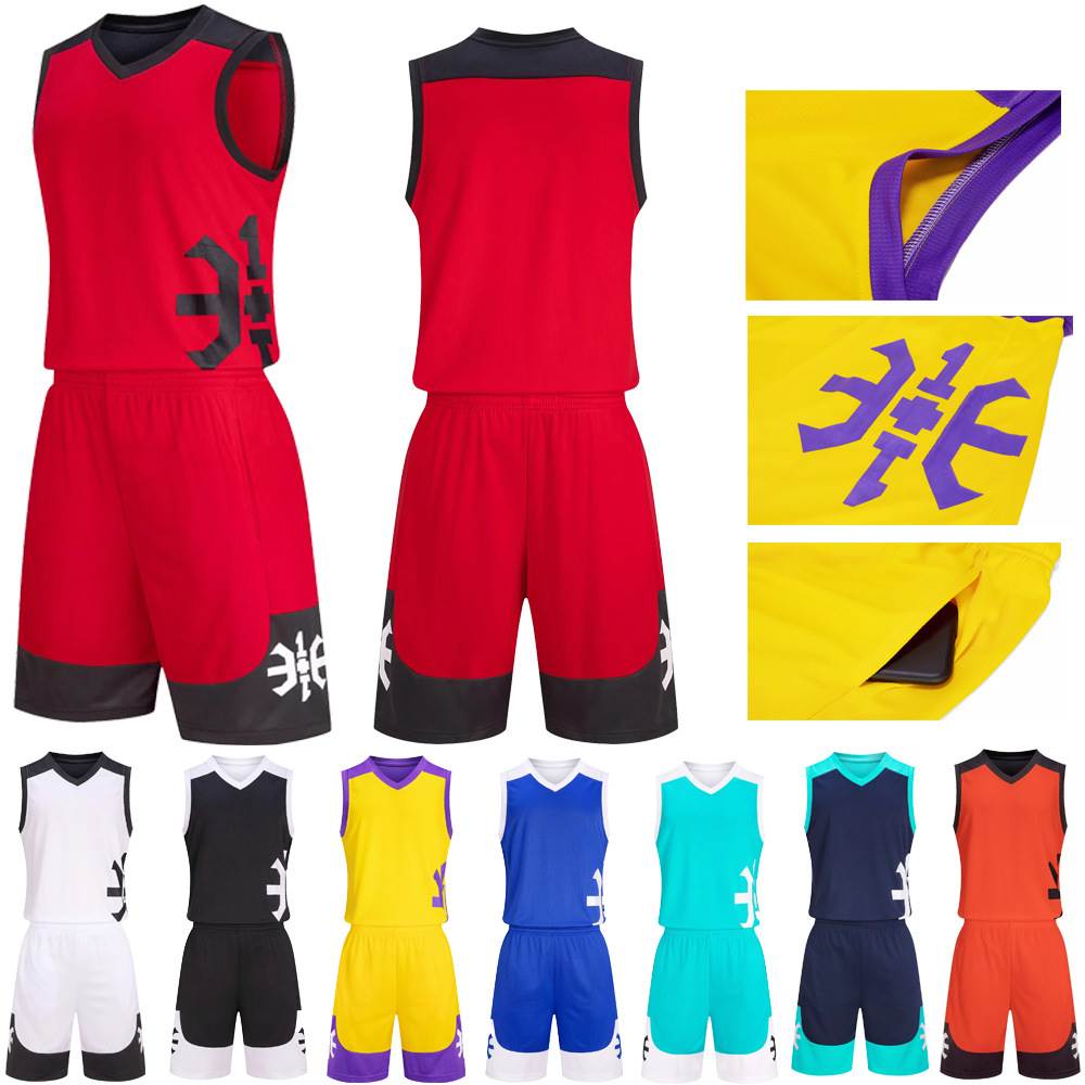 Children's Basketball Clothes Men's and Women's Suit