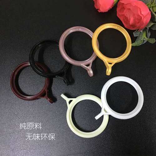 Curtain Ring Hanging Ring Accessories Plastic Hook Ring