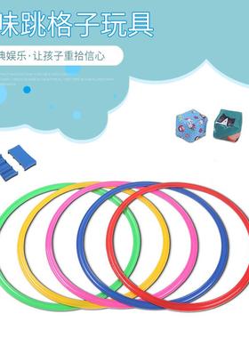 Kindergarten children's hopscotch hopscotch hopscotch