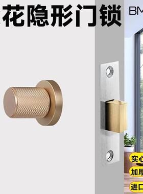 Zinc alloy solid black invisible door lock single-sided