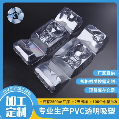 Pet Transparent Blister Box Thickened Toy suit Blister