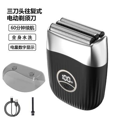 new Reciprocating electric shaver men's full body washing