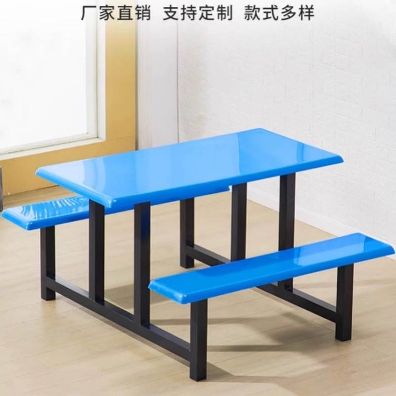 Stainless steel dining table School canteen 4 people 6