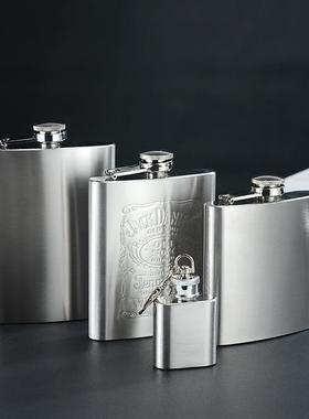 Stainless steel small hip flask 1 to 10 oz hip flask