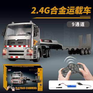 New product wholesale 1:18 ratio 2.4G remote control