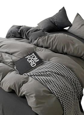 Ins Four-Piece Bed Bed Sheets Quilt Cover Simple Pure Color