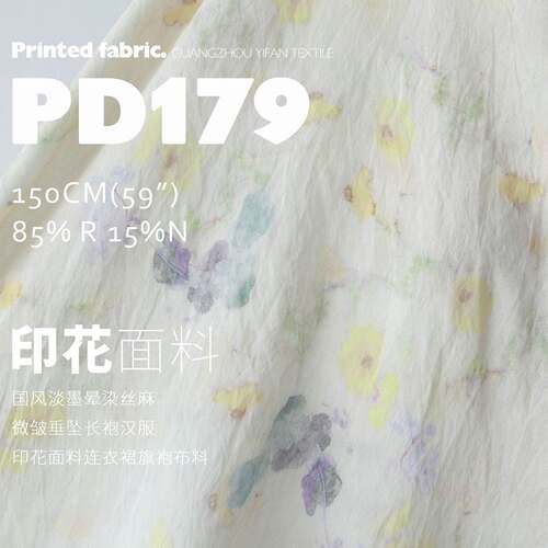 Guofeng Light Ink Simi Silk Linen Wrinkle Draping Robe