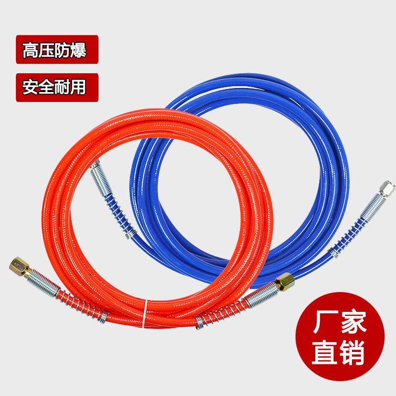 Water curing grouting machine high pressure pipe