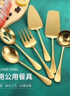 Stainless Steel Large Public Tableware Buffet Dishing Spoon