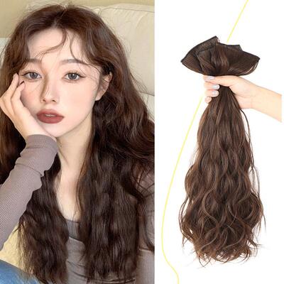 Factory water corrugated hair patch wig women's three-piece