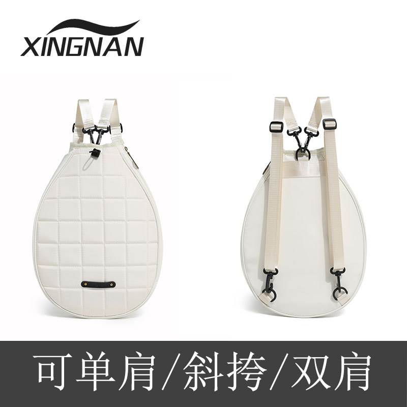 Badminton bag 2025 new double shoulder tennis bag men's and