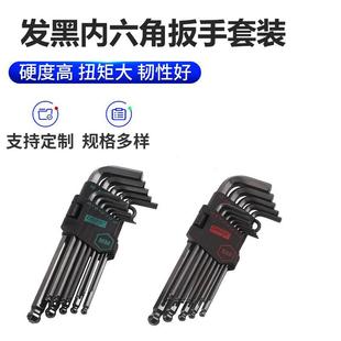 Torx Wrench Blacened Screwdriver Medium-Length Manual