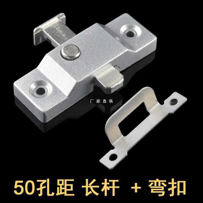 Bathroom sliding door latch lock frameless balcony window