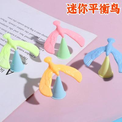 Mini Balance Eagle Classroom Rewards Student Small Gifts