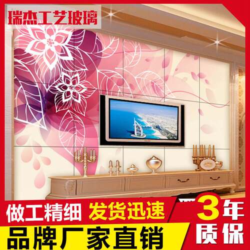 Factory supply silk screen craft glass living room bedroom