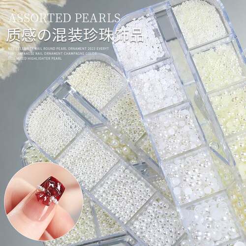 Nail Art Highlight Flat Bottom Mixed Size Pearl Jewelry