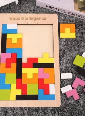 Wooden Tetris Building Blocks Varied Jigsaw Puzzle Puzzle