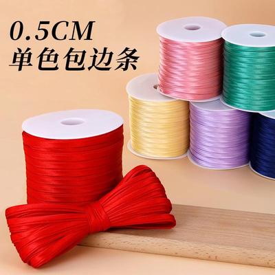 Cheongsam Hemming strip Hemming strip colored ribbon