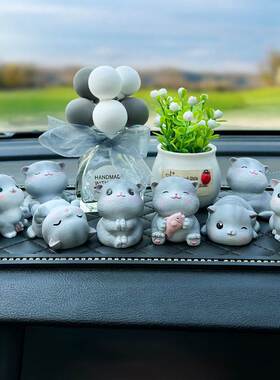 Car Creative Car Ornaments Cute Men's and Women's