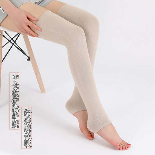 60cm Thin Knee Pad Knitted Elastic Warm Long Leg Pile Socks