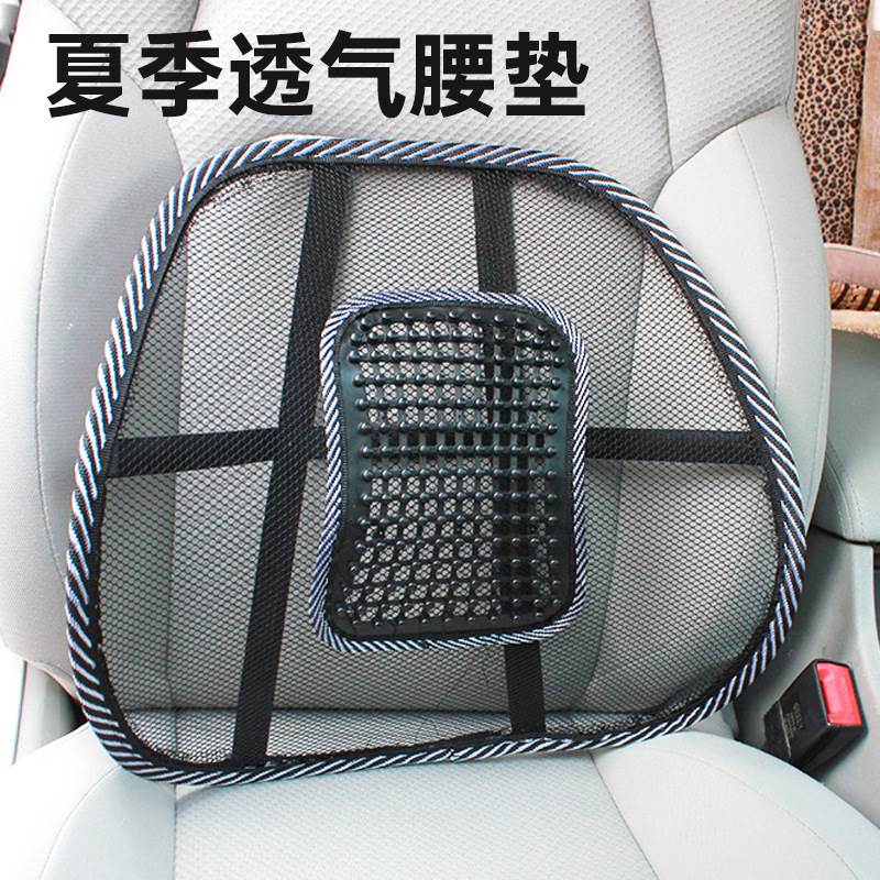 Factory Direct sales thick leather nail waist support steel