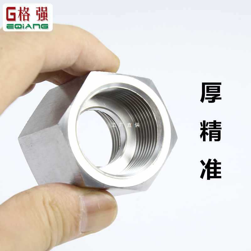 5IJO304 stainless steel hexagonal inner wire direct