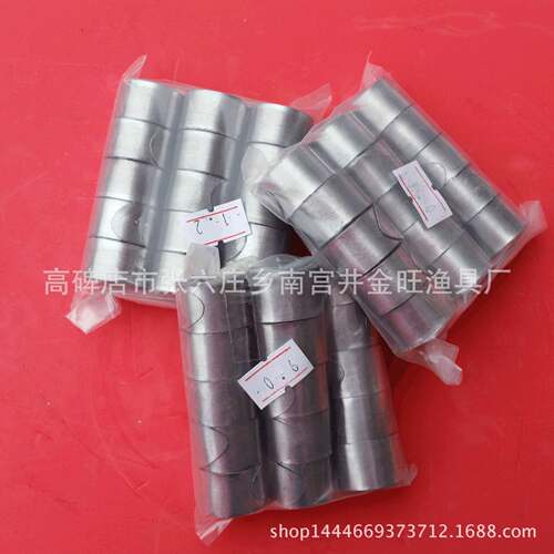 Lead leather manufacturers wholesale competitive fishing