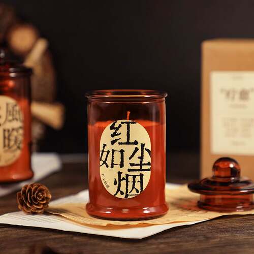 Golden Bell Glass Candle Hand Gifts Atmosphere SPA