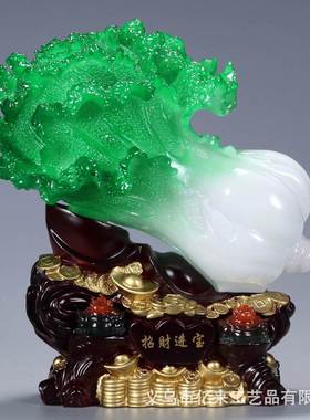 Golden Toad Jade Cabbage Ornaments Creative Chinese Home
