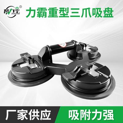 Strong thick glass suction cup tile vacuum suction marble