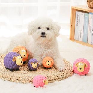 Wholesale pet latex toys dog sound educational toys dog