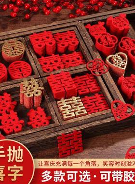 Wedding supplies collection hand-thrown wedding room