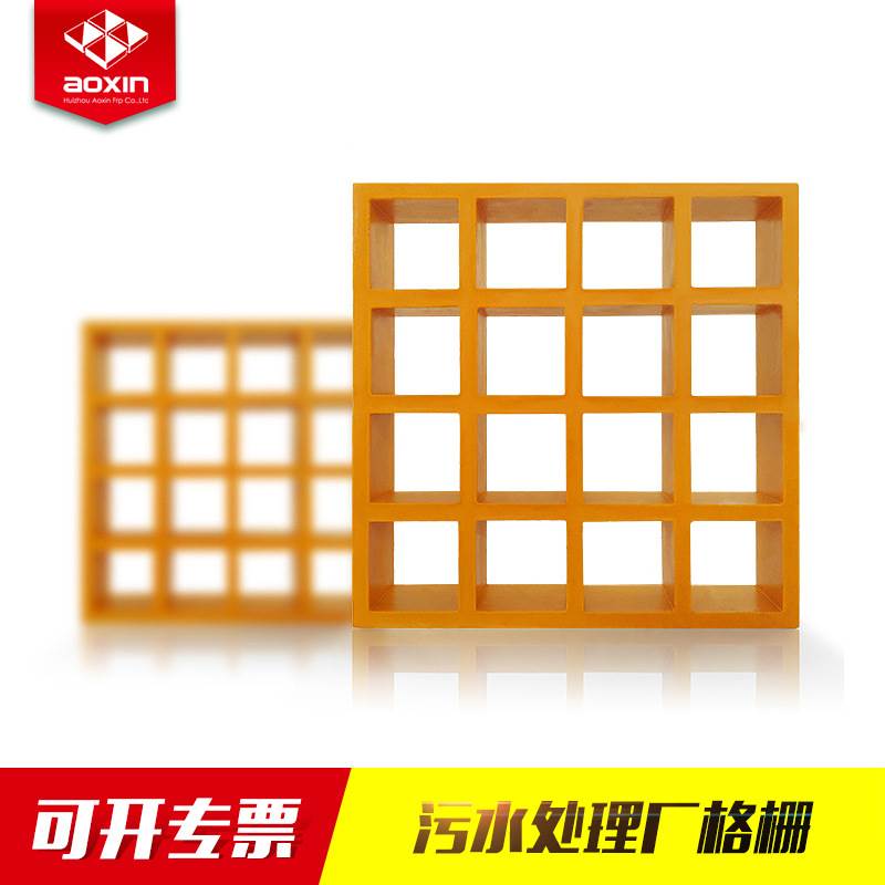 SOURCE Factory drainage FRP insulation flame retardant