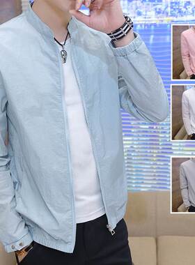 New Style Thin Summer Men's Sun Protection Clothing Men's
