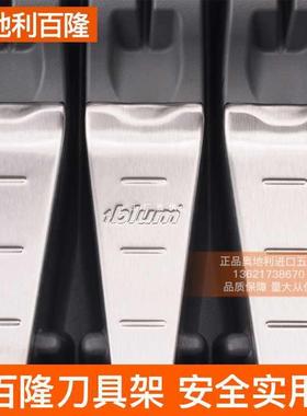 ��?Knife Rack, Knife and Fork Tray, Kitchen Storage Rack,