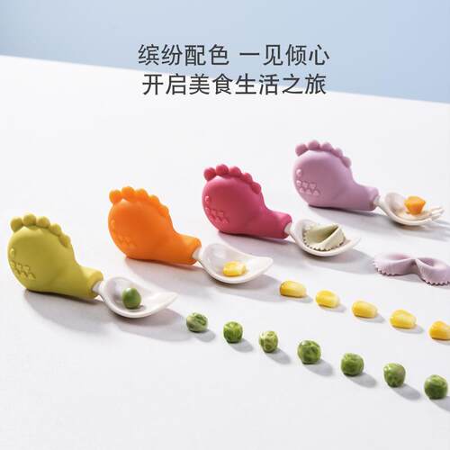 Baby Learn to Eat Training Spoon Fork suit Short Handle