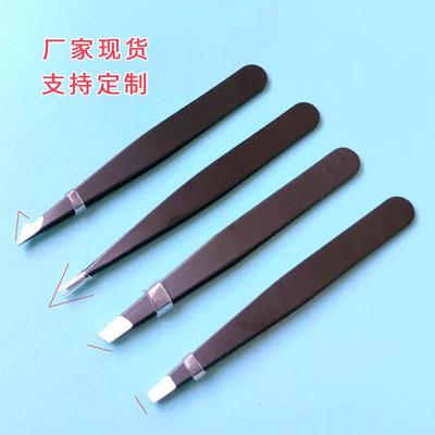 Stainless steel black eyebrow clip flat mouth diagonal