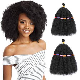 African crochet hair braid 12Inch Afro Kinky Marley Braid