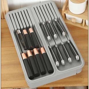 Knife and Fork Combination Two-in-One Storage Box Separate