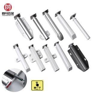 Cabinet door rebound push-type automatic handle-free spring