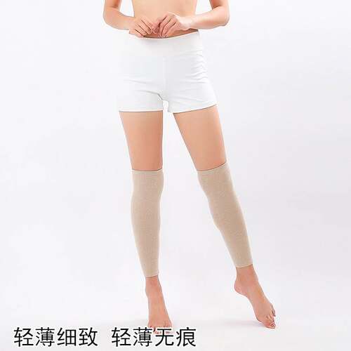 Wholesale Four Seasons Leg Knee Pad Lengthened Thin Warm