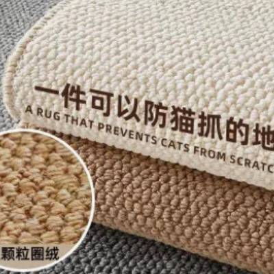 Hot Japanese Tea Room  Living Room Floor Mat 2025 New