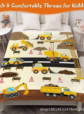 Personalized children's blanket with name, boy girl baby