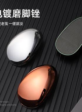 Pedicure tool foot grinding artifact dead skin brush foot