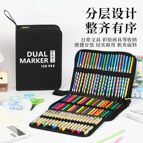 Water-based marker pen large capacity student painting