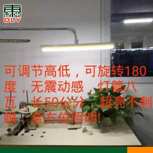 Industrial sewing machine thread frame work light lighting