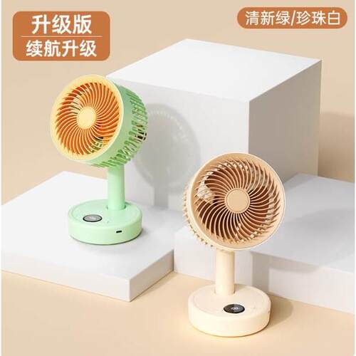 2025 new desktop small fan mute small student dormitory