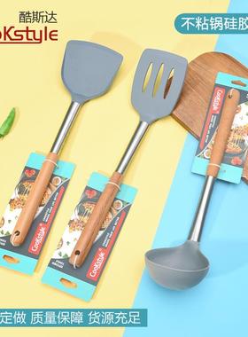 Amazon Hot Sale Stainless Steel Silicone Kitchenware