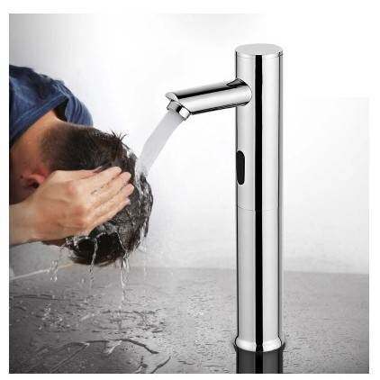Gangshang Taishang Basin Automatic Induction Faucet Single